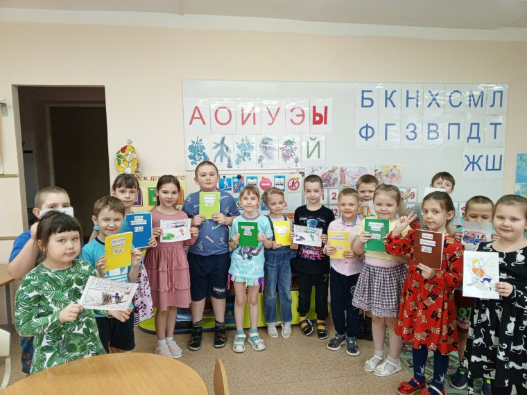 Проект "Азбука дорожного движения".