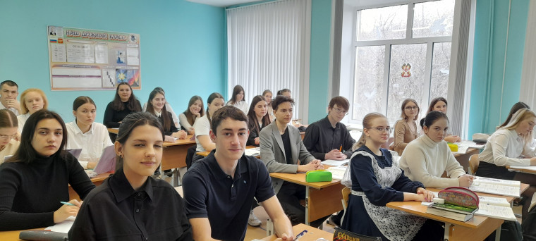 Классные часы и родительские собрания в 9х, 11 классах: ГИА 2024.