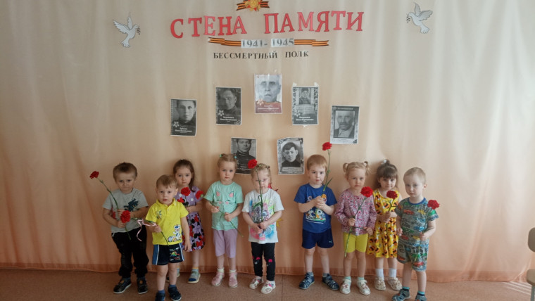Праздник День Победы.