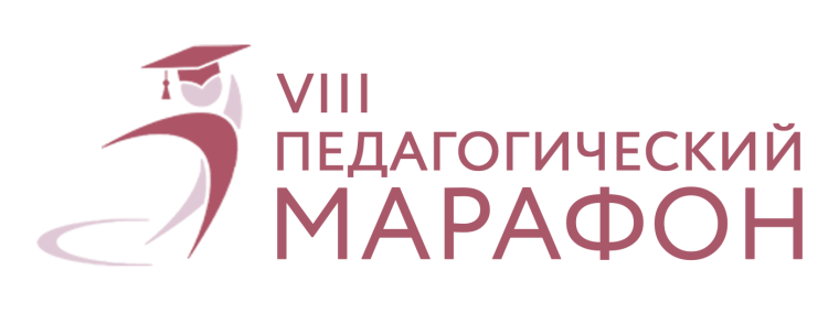 День открытых дверей.