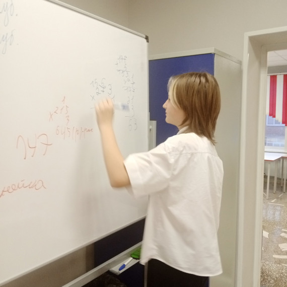 Заключительный этап конкурса "Учитель года-2025".