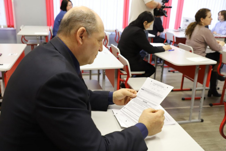 Акция "Сдаём вместе. День сдачи ЕГЭ родителями".