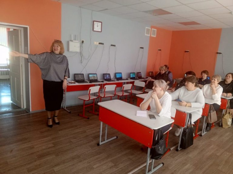 "Агенты изменений".